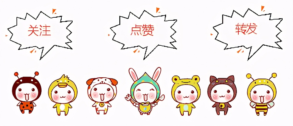 蓝思科技、海康威视、三安光电、捷捷微电谁是科技回归龙头