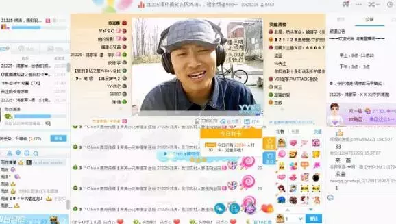 田柯:想成为pdd,uzi?学做网络主播?建议你朝这个思路去玩(给想入行的年轻人) 831ee4ca94b64689b5744ef40f240b66 - 田柯:想成为pdd,uzi?学做网络主播?建议你朝这个思路去玩(给想入行的年轻人)