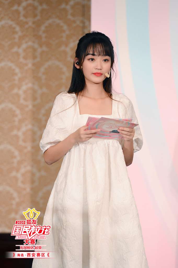 ������������ս  2020���ѹ���У����������30�˽���