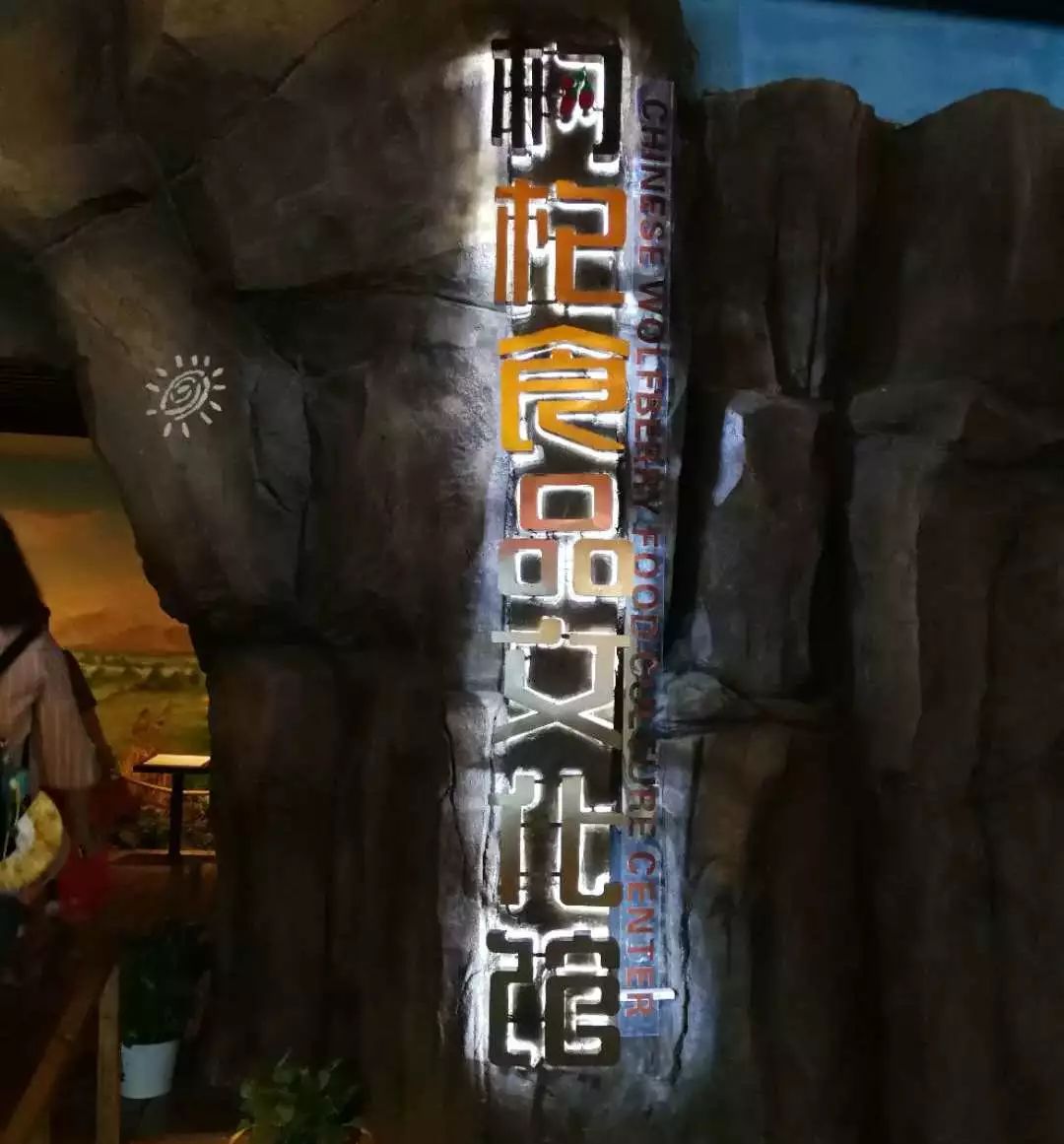 园区工业旅游要主题一致，融合有方