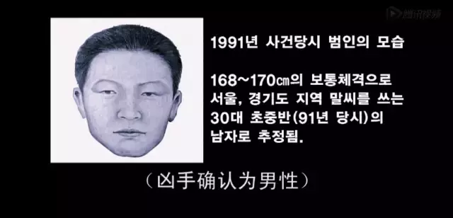 除了蓝可儿,这九个诡异的悬案也非常烧脑……-第10张图片-大千世界 除了蓝可儿,这九个诡异的悬案也非常烧脑……-第10张图片-大千世界