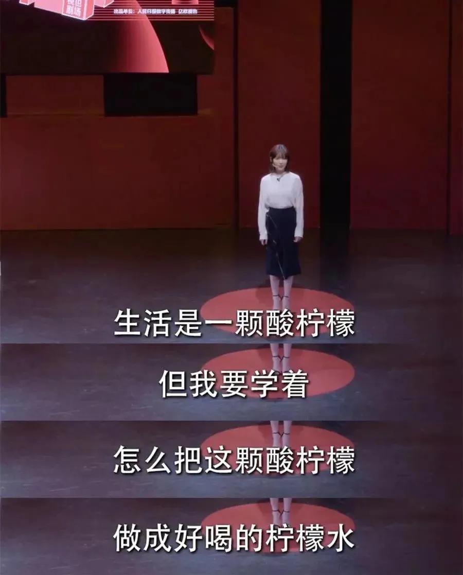 毛晓彤家庭背景曝光：原来每个“狠女孩”背后，都有个厉害的妈