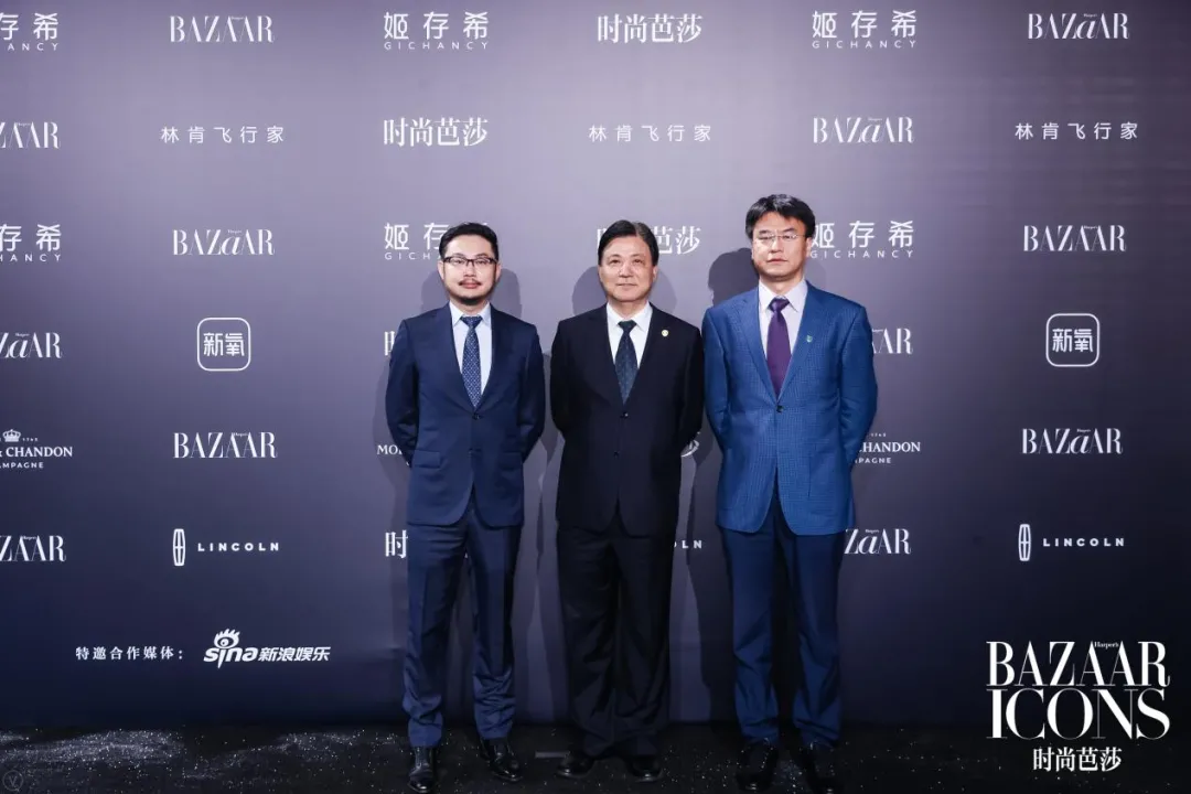 新氧科技携手时尚芭莎,拟成立中国医美医生美育未来学院