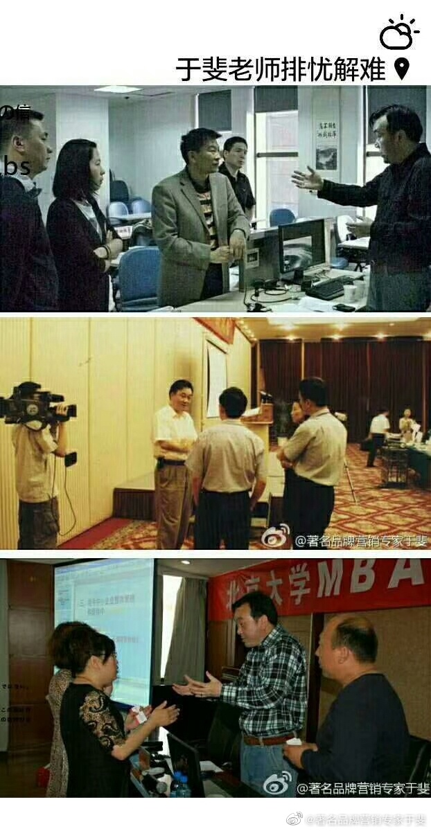 于斐老师谈：创业17年，我们帮助客户乘风破浪，光芒万丈