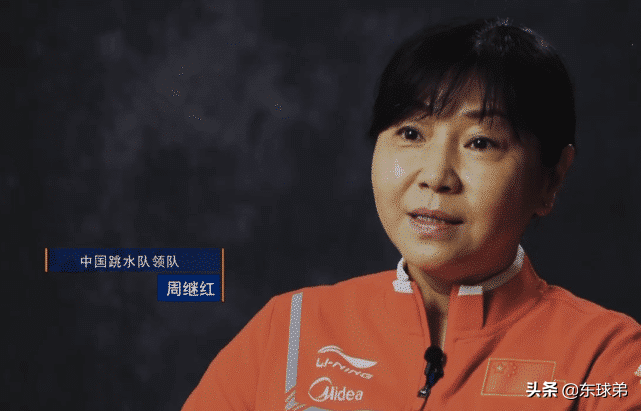 为何有那么多人愿意冒险帮助全红婵？背包挂饰、合照姿势或是答案