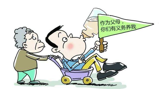 任性榨干老一辈的心血,却还理直气壮,理所应当,丝毫不考虑父母的身体