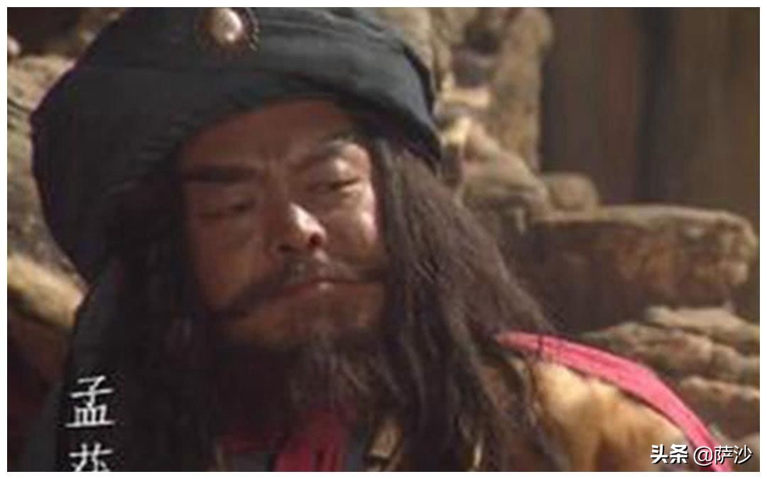 The low-key barbarian leader Meng Huo of the Three Kingdoms: a loyal ...