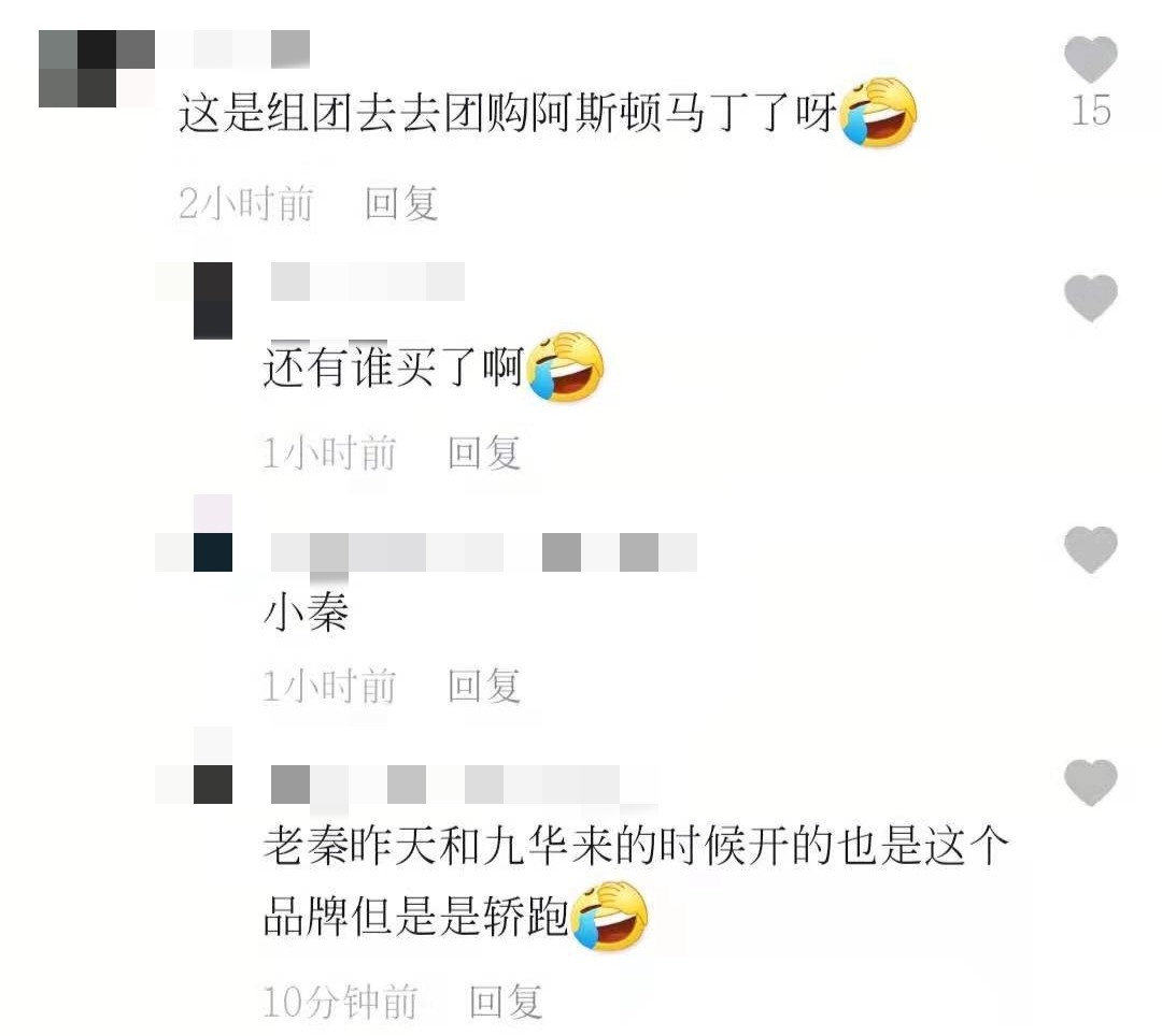 郭德纲爱徒开百万豪车上班，曾是大堂经理，如今上央视搭档蔡明