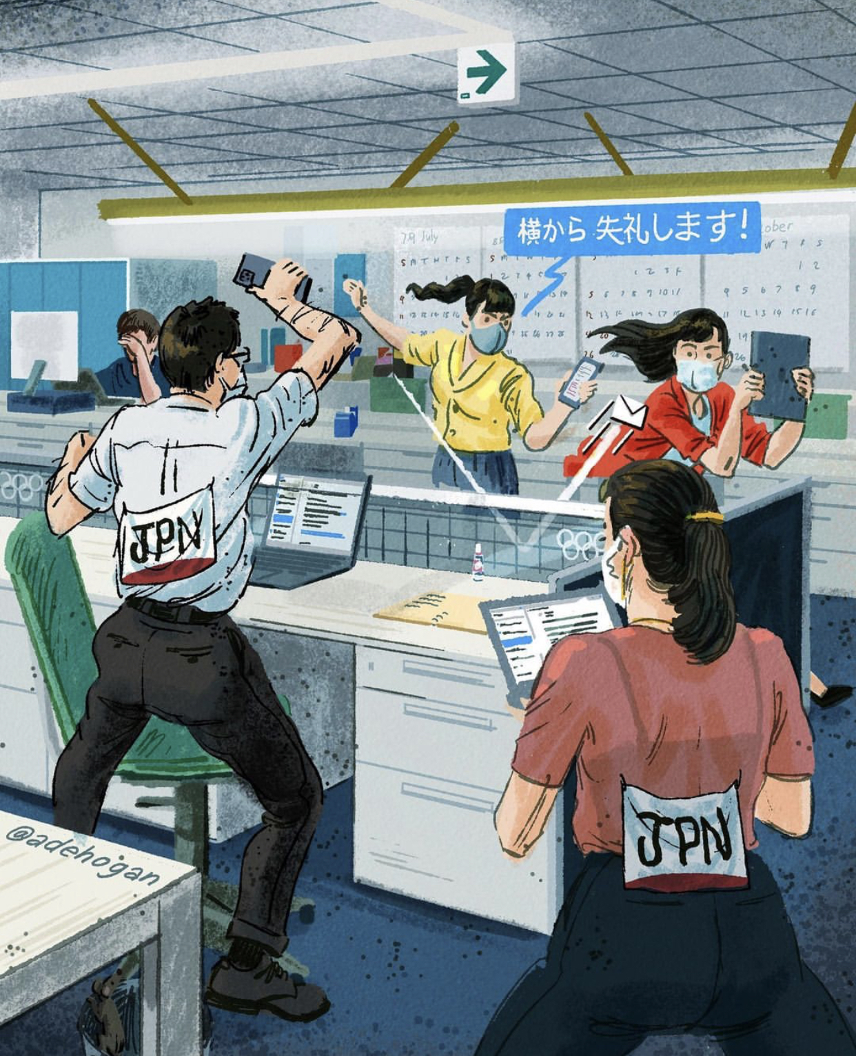 东京漫画家的神作 运动员的战场在奥运会 普通人的战场在社会 资讯咖