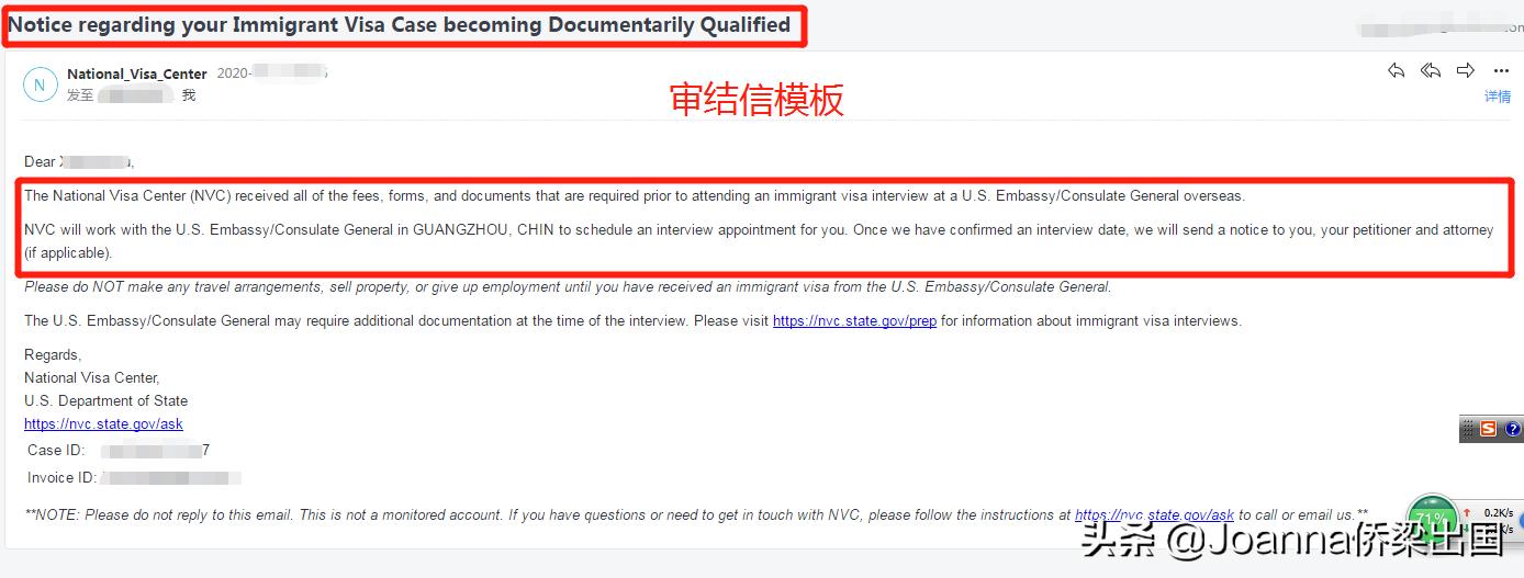 how to fill the ds 260 form how to fill the ds 260 form