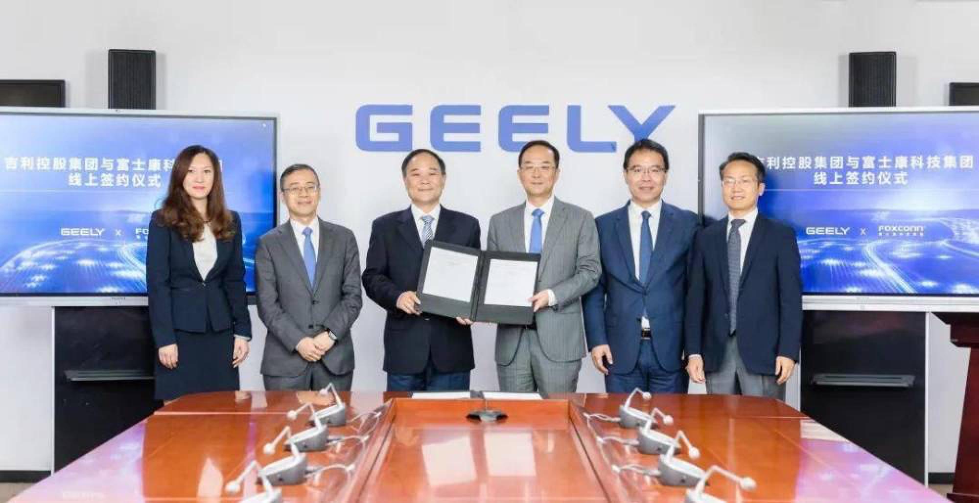 吉利、富士康强强联手，或将打造一个汽车领域的“代工皇帝”