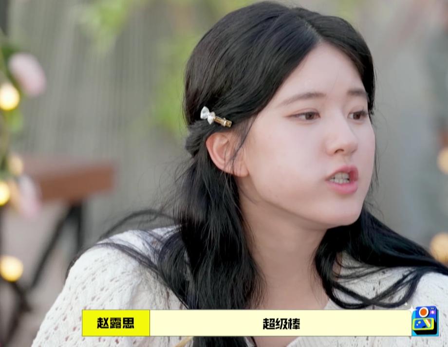 Zhao Lusi is not afraid of gaining weight by eating fat, and he said that he had eaten garlic