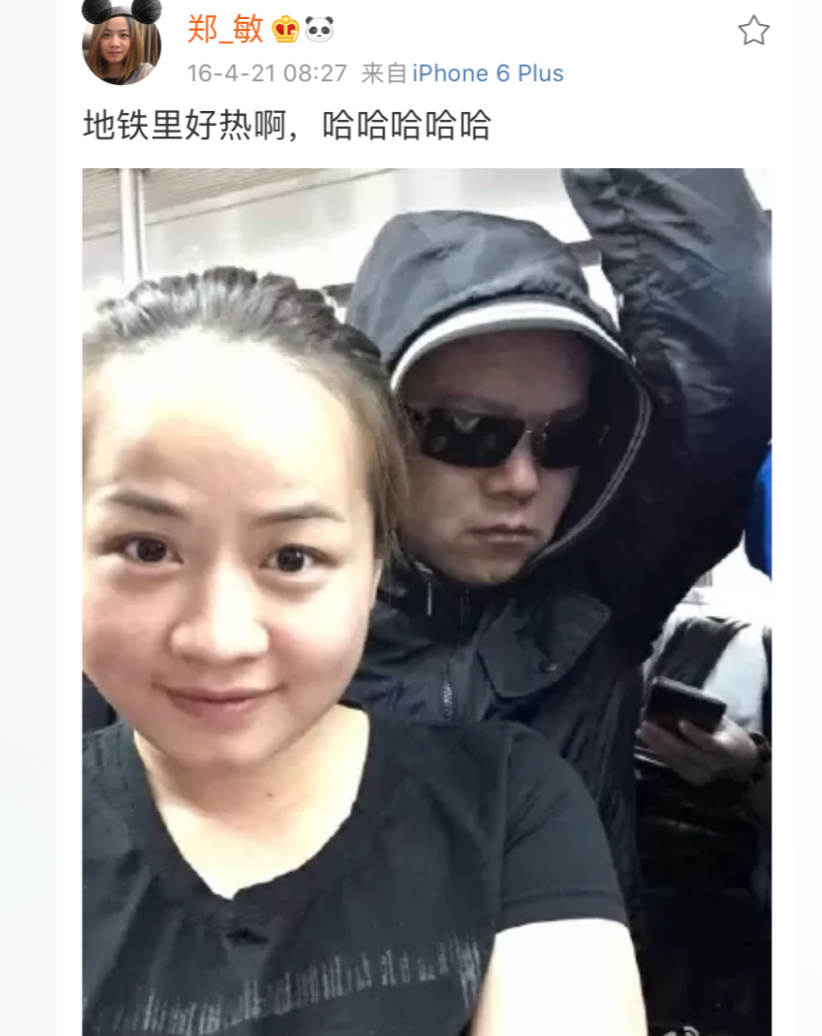 岳云鹏与郑敏：十年婚姻情比金坚，他是郭靖，她是黄蓉