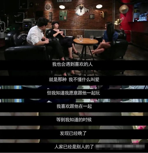 沈腾和马丽的瓜：错的时间遇到对的人，相互成