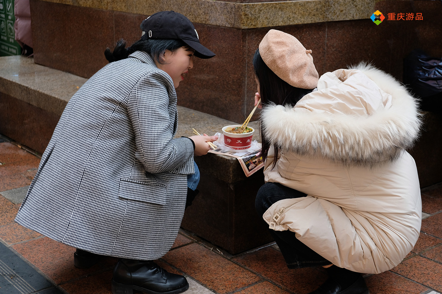 重庆旅行攻略小吃篇：本地十大另类美食，小面根本上不了榜
