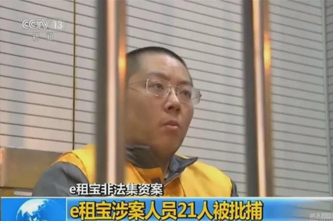 被官媒痛批，全网震怒！他们沦为全民公敌，一