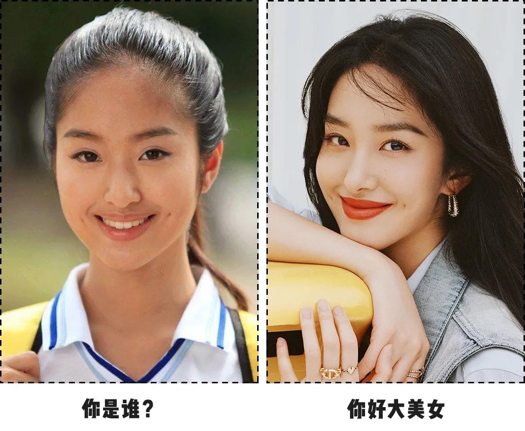 你是“斩男脸”还是“土气脸”？关键看这3点