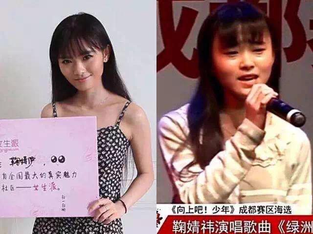 “强捧不红”怕什么？换个造型就火了