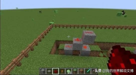 我的世界——文博手把手教你做活塞自动门