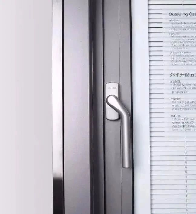 门窗究竟是看型材，还是看性能？