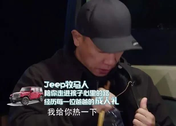 应采儿官宣生二胎，陈小春幸福洋溢透露性别，还是男孩？