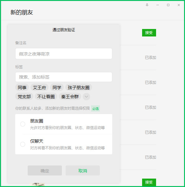 <p style=