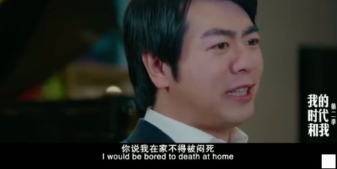 郎朗吉娜疑购北京1.8亿别墅，装修奢华富丽堂皇，数十人陪同看房