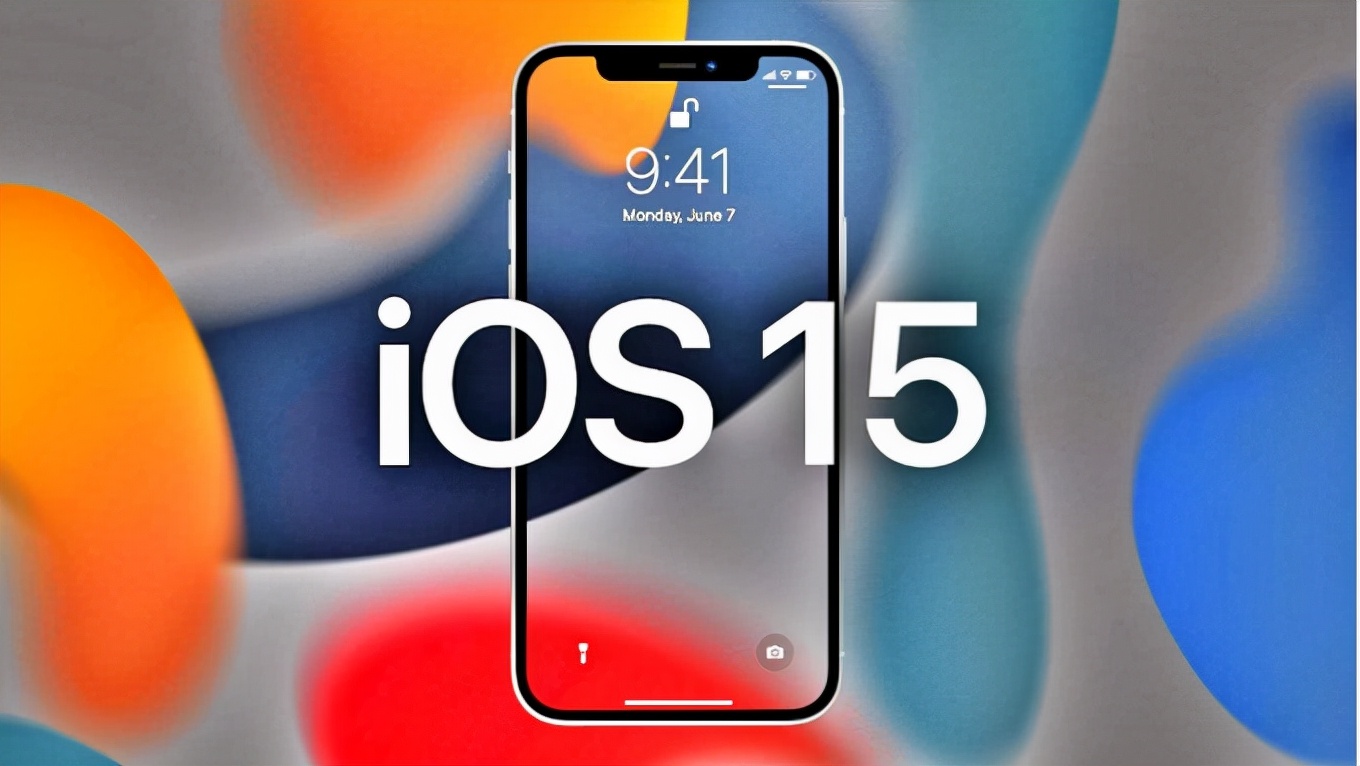 实测7款iPhone，运行iOS15RC版本，看看电池续航到底如何？