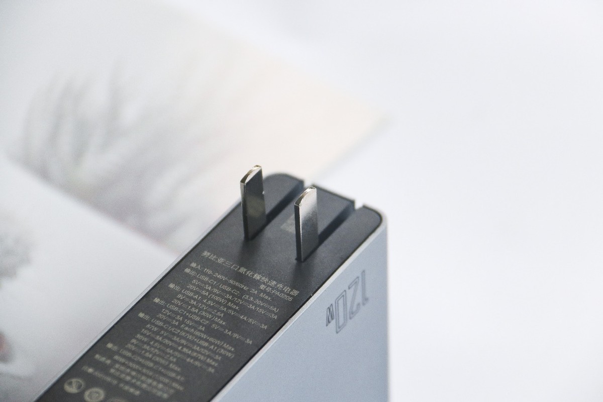 120W输出功率有多牛，一炷香时间元气满满，努比亚充电器实测