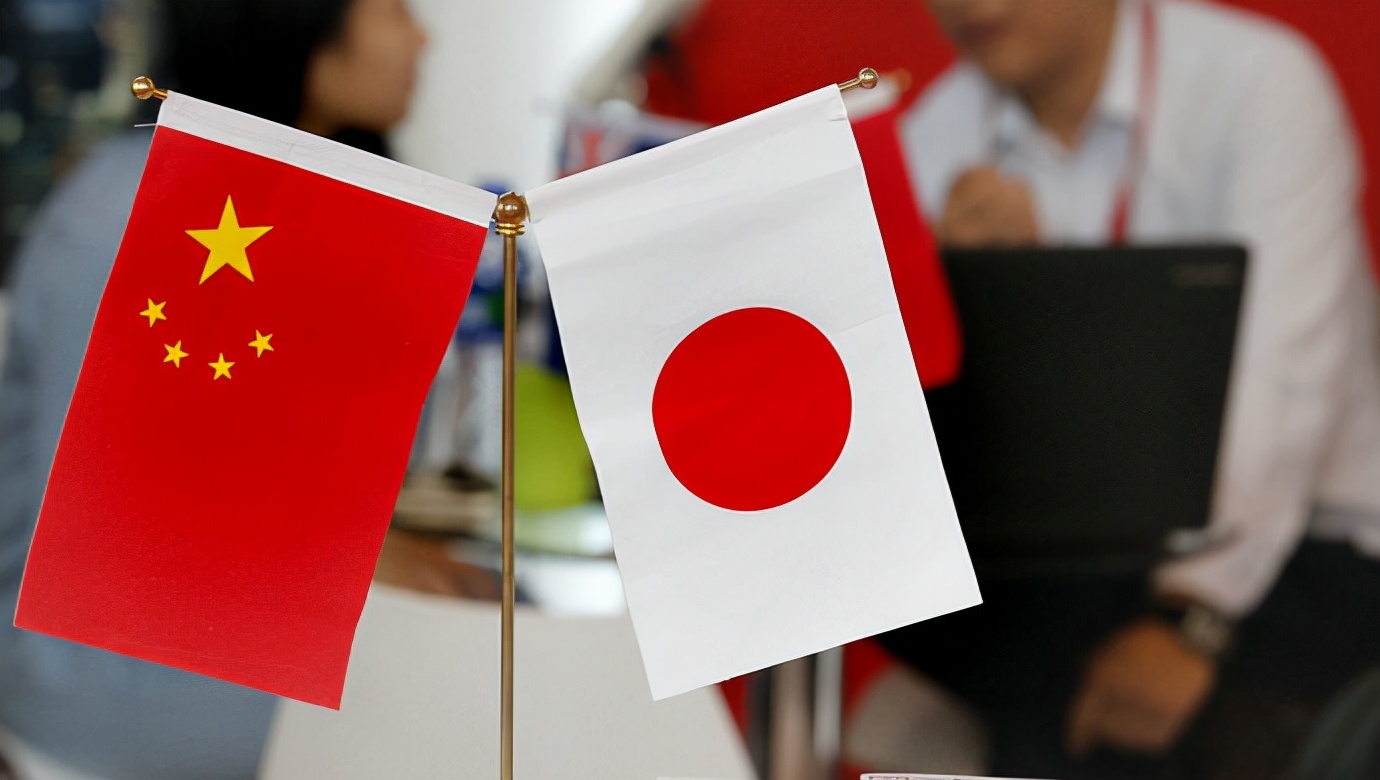 ��29��Ѳ�����й�������ʵ���ж������ձ����й��캣�����ô�