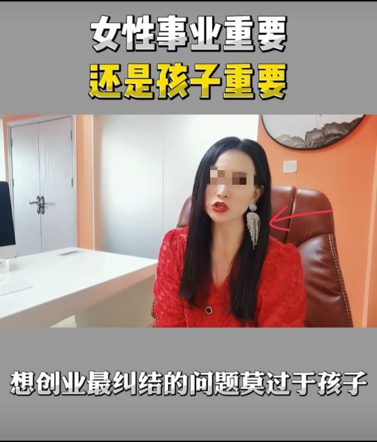 人设：是互联网自媒体最大的骗局