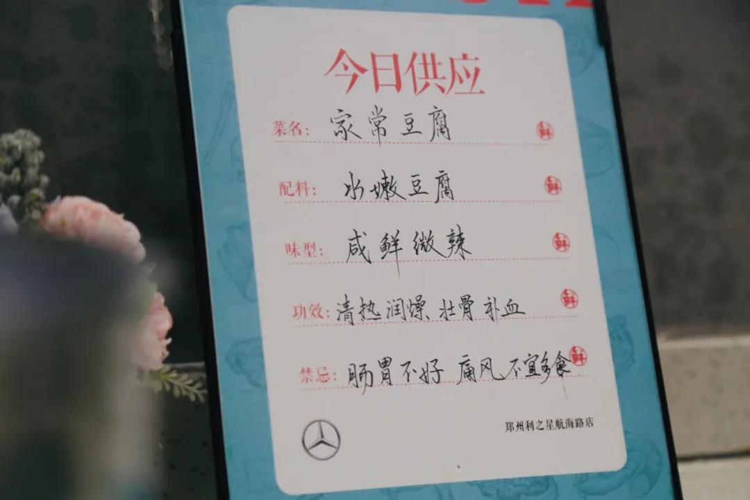 大河报汽车网