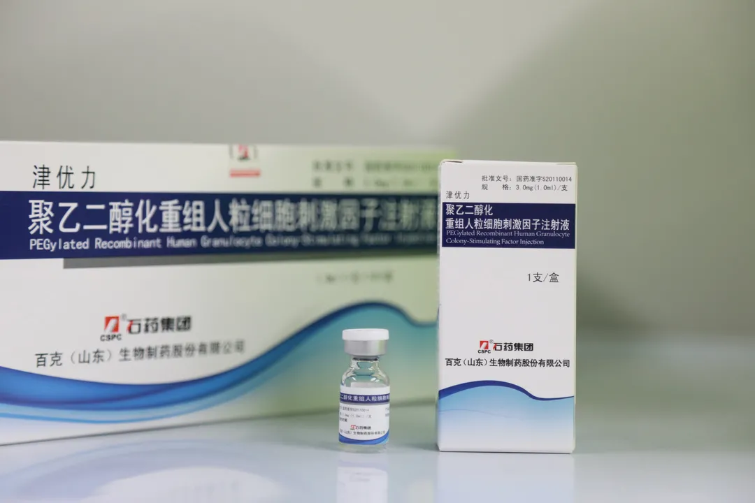 石药集团津优力被列入中国抗肿瘤新药临床试验60年主要成果