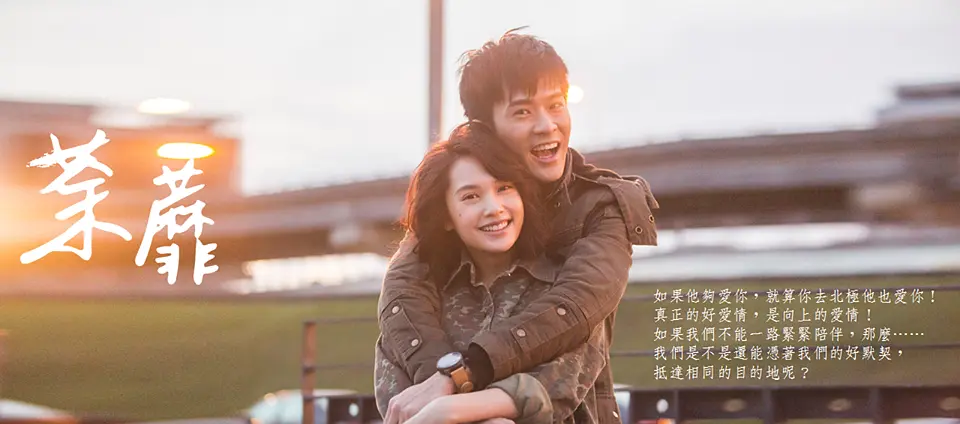 值得看的高分台剧，近期播出《她们创业的那些鸟事》堪称年度期待