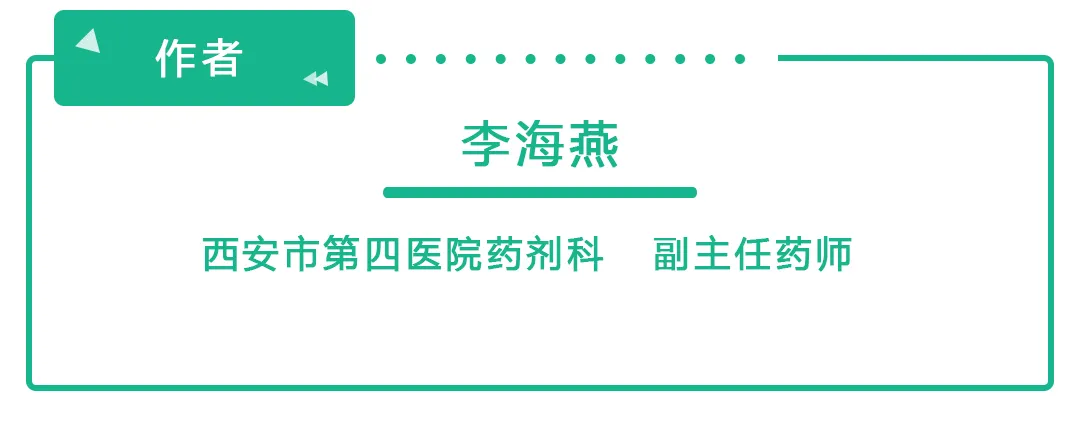 老戏骨张少华因病去世,这种病是全球第三大死
