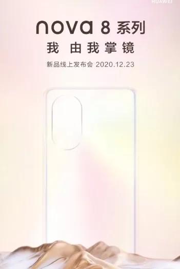 本月底即將登場(chǎng)的三款旗艦：價(jià)格輕松破四千