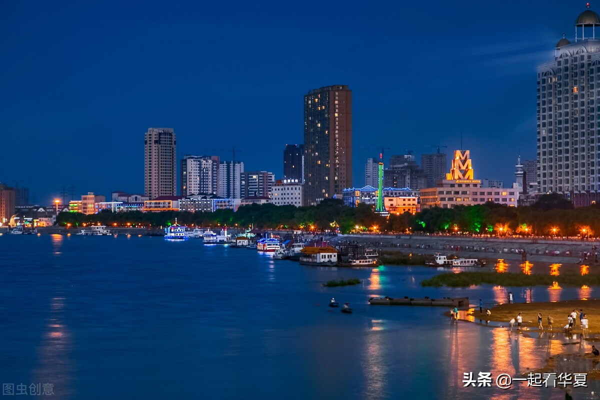 黑龙江将建4级中心城市，1个省域中心、4个区域中心、9个地区中心