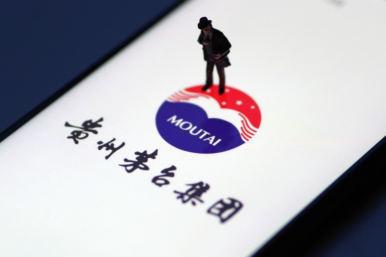 为什么白酒暴涨是利空消息？