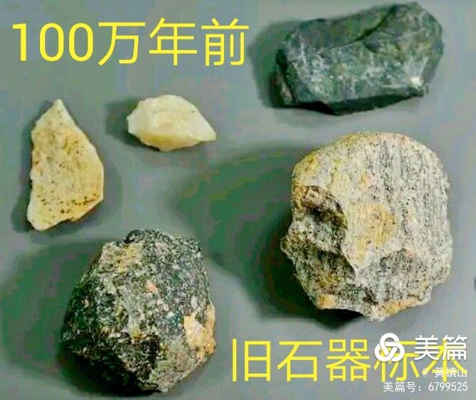 黄镇山：三星堆巴国文物注解