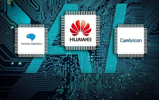 华为有难，八方支援！李嘉诚、马云、王健林、