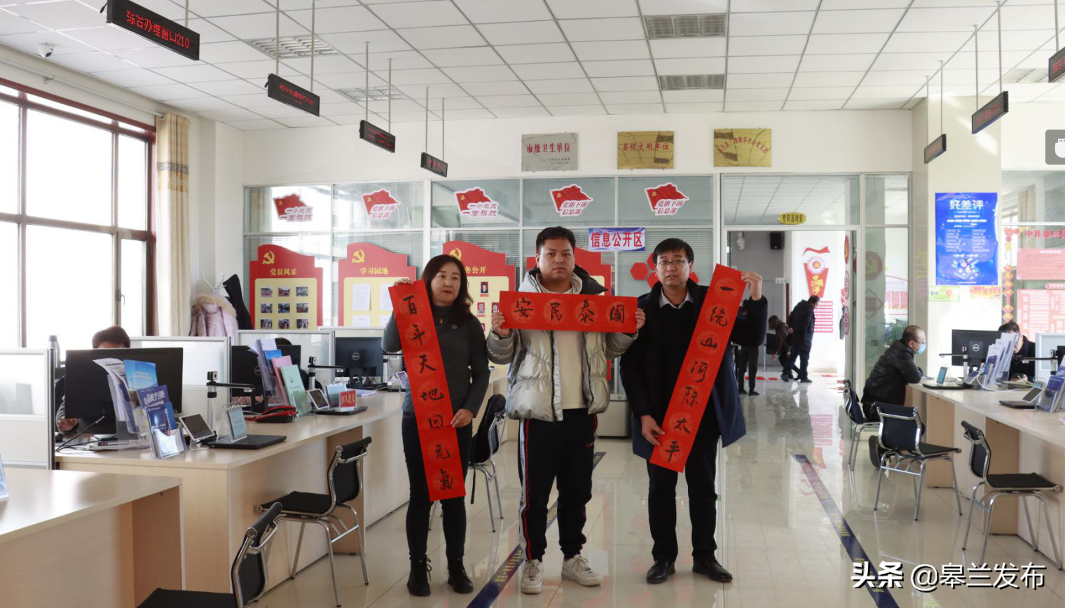 ����������������Ŀ�չ��ӭ�´��ʹ������