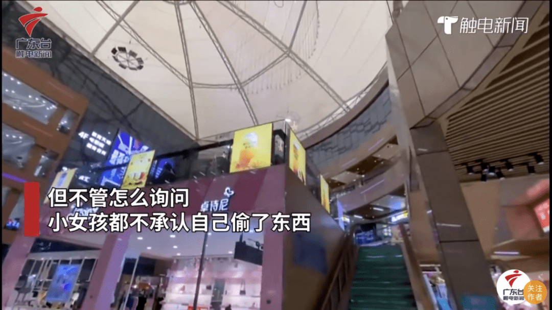 順德牽狗女孩因害怕逃跑，半夜常驚醒，網(wǎng)友：沒擔(dān)當(dāng)?shù)暮⒆诱婵蓱z