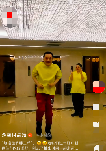 雪村豪宅内景曝光，装修奢华大到似广场，小1