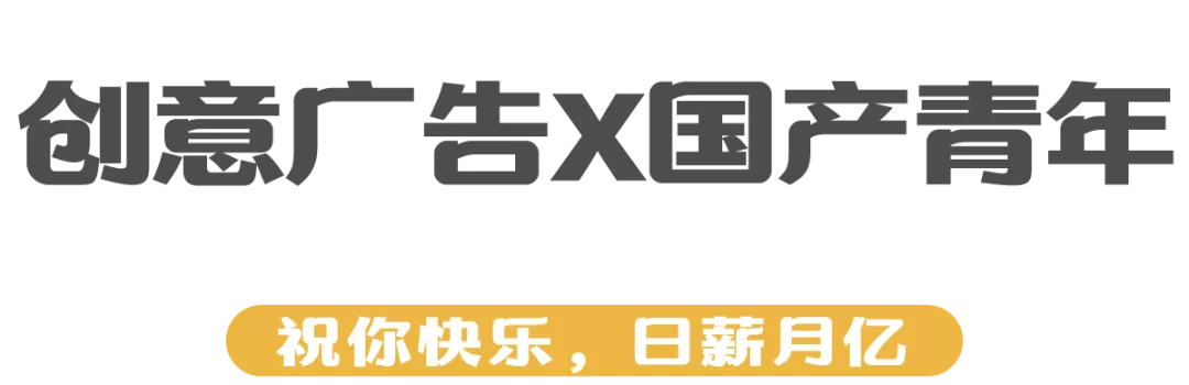 2021中秋礼盒大赏，40+品牌在线battle