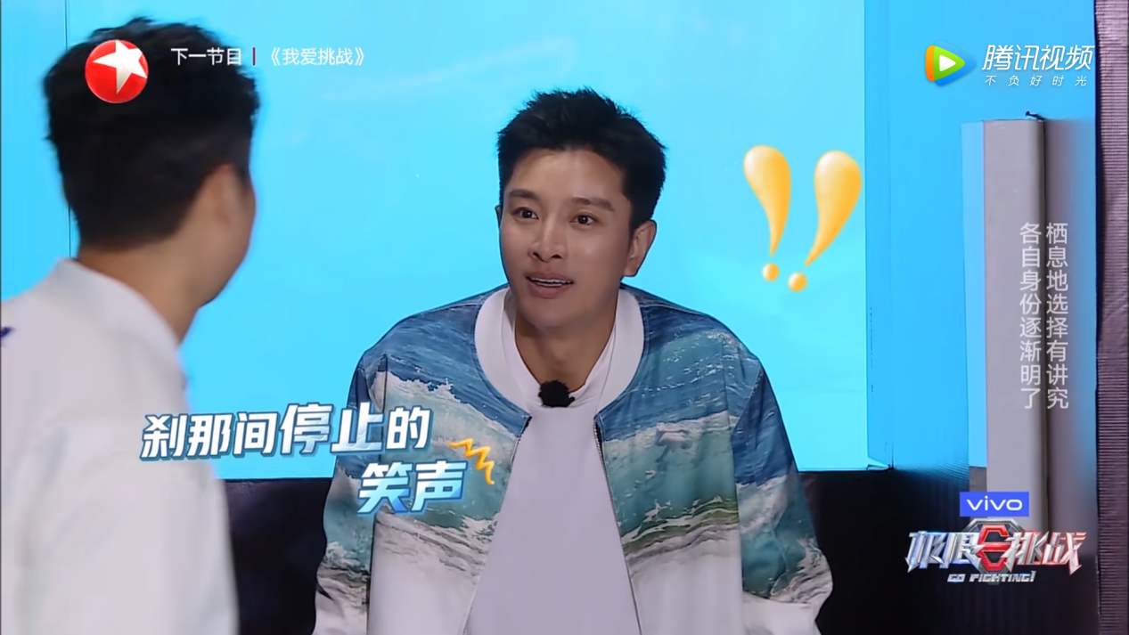 贾乃亮目睹别人求婚，情绪失控掩面而泣，疑想