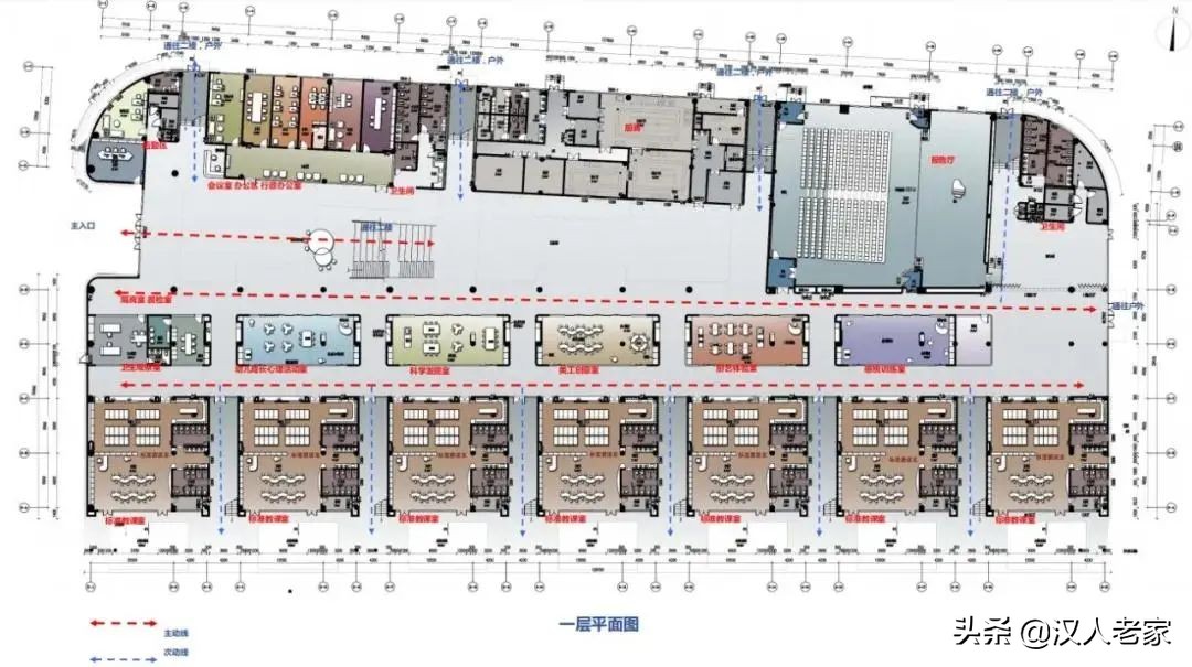 北师大汉中实验学校怎么样?即将启航(图2)