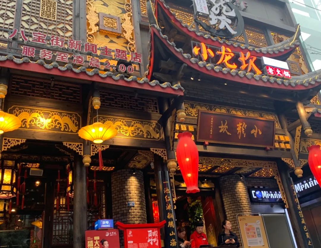 315加盟店成重灾区，快速扩张后的品牌“后遗症”