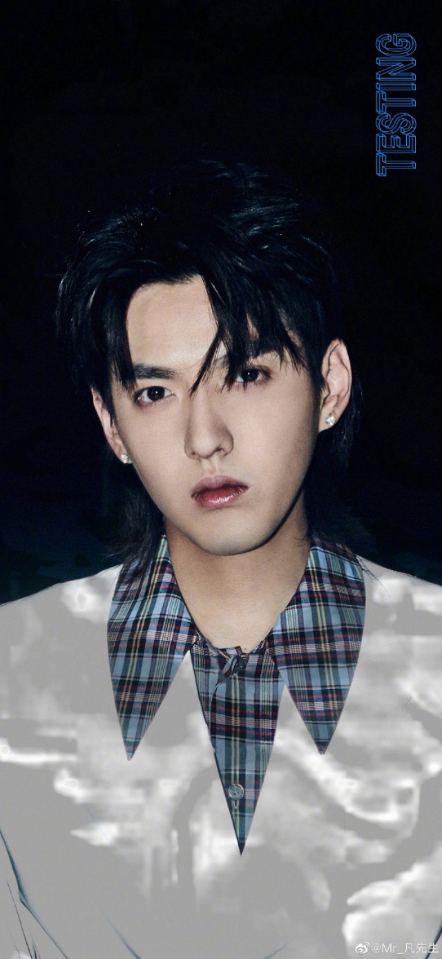 小料：鹿晗、张哲瀚周也、张天爱、宋轶、杨超越、吴亦凡、李宇春