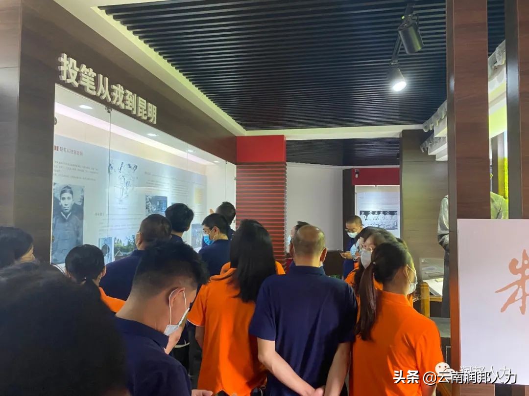 卅青妍贛尋紅色足跡