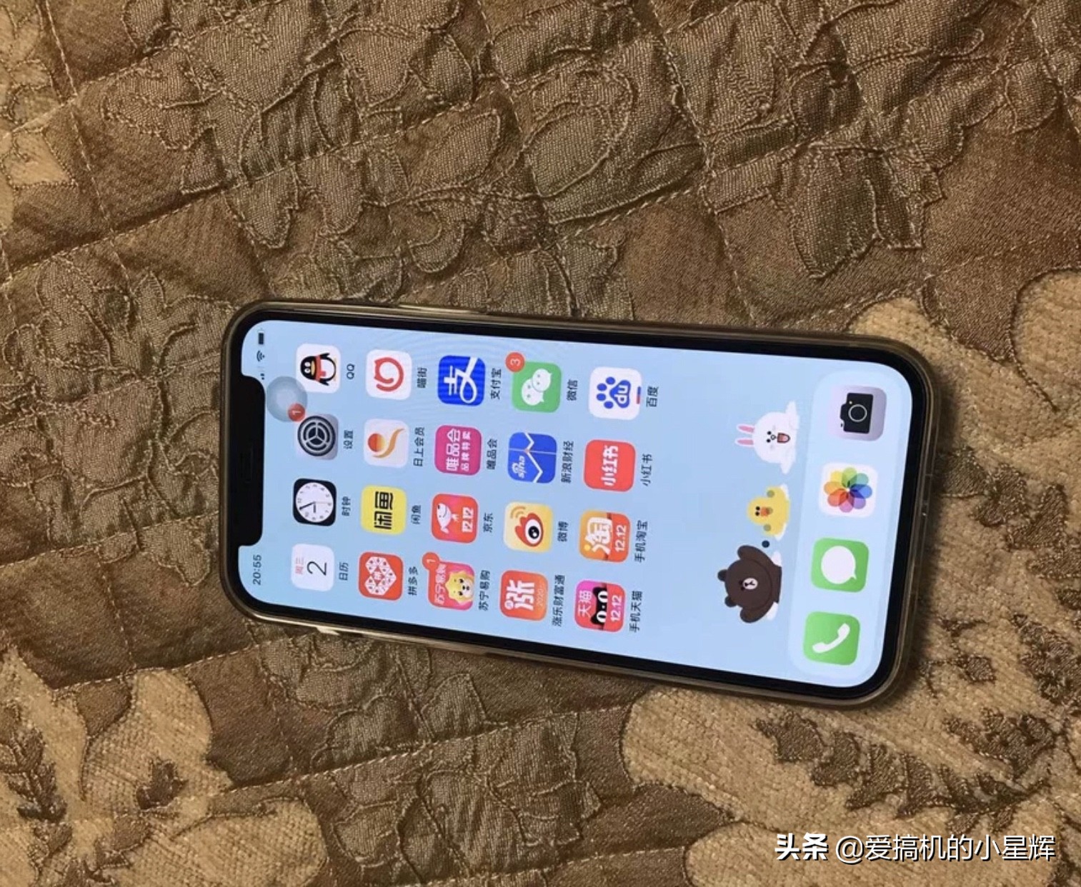 iPhone12Mini跌至“新低”，A14芯片+128GB